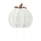 Glitzhome® 39.5" Fall Oversized Metal Ivory Pumpkin Yard Stake, Wall or Standing Decor